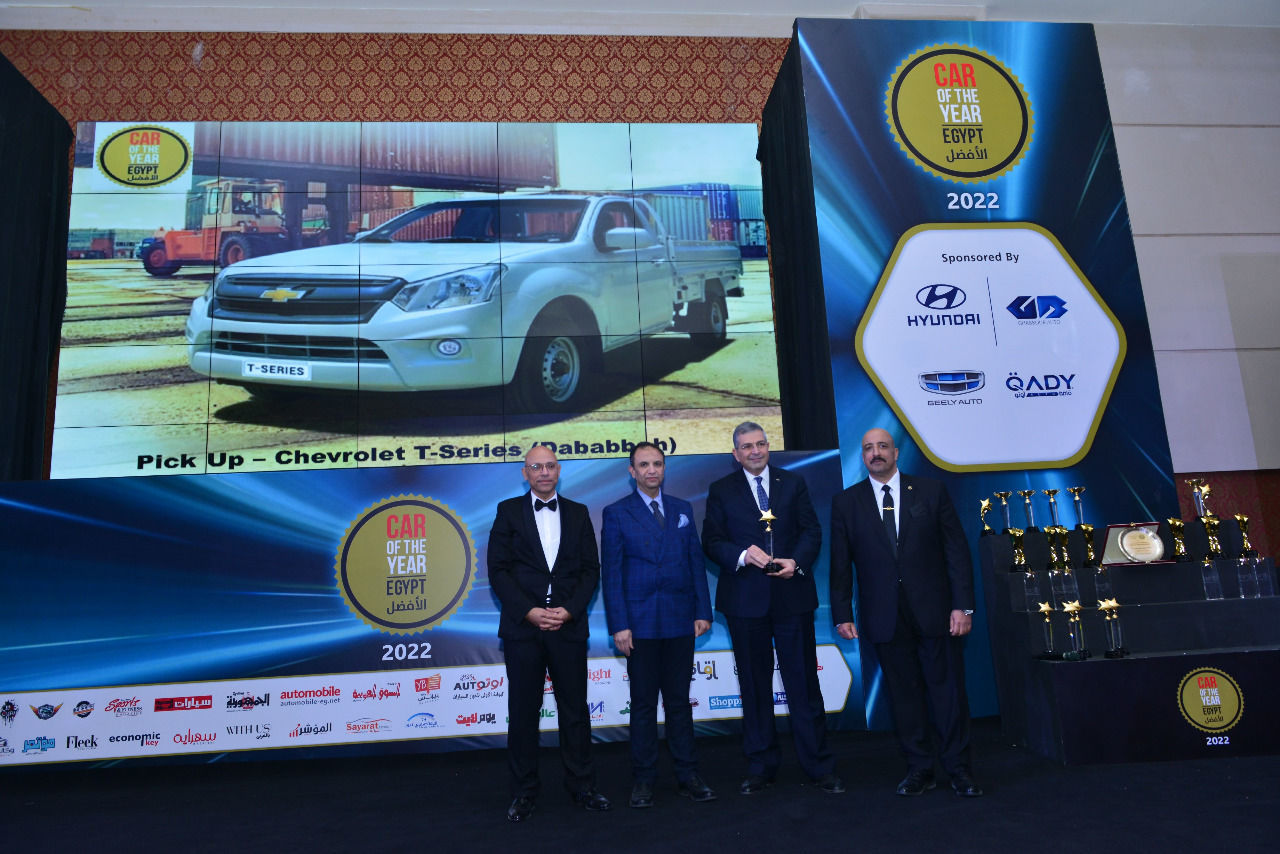 إحتفالية (الأفضل / Car of the Year – Egypt) الرابعة