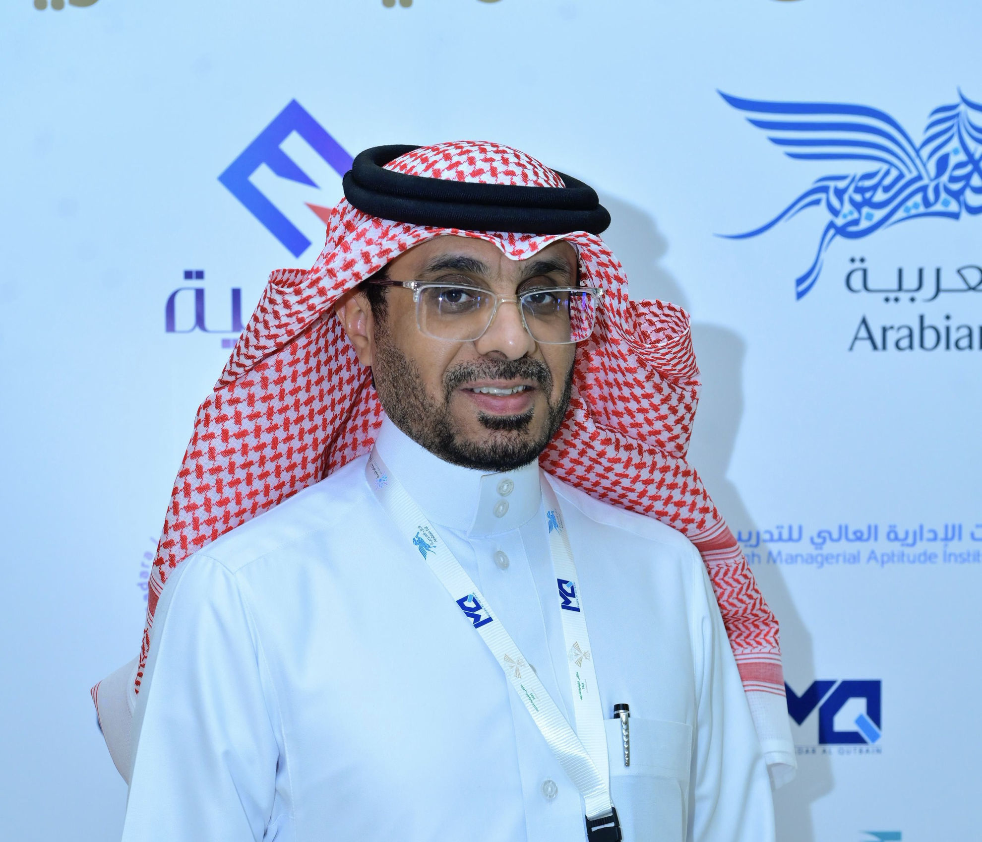 بمشاركة 70 متحدثاً خليجياً و عربياً  انطلاق النسخة الثانية من ملتقى التميز في التدريب بالرياض